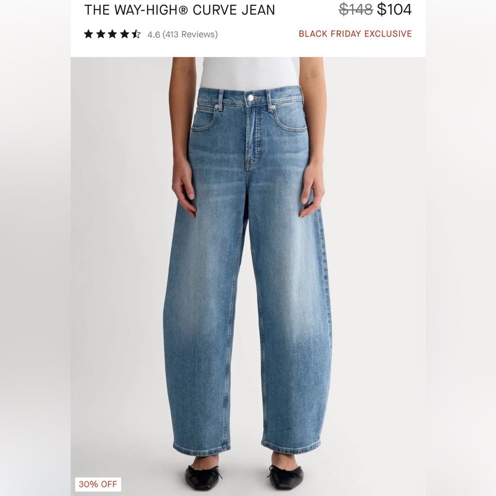 Everlane Light Blue Flare Jeans